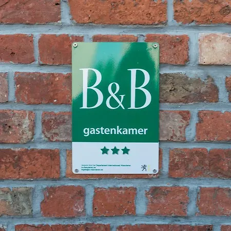 De Lanterfanters Vakantiehuisjes * 니우포르트